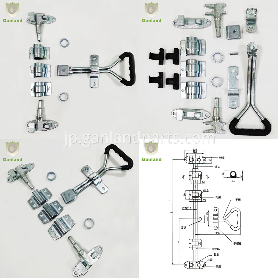 Door Locking Gear For Van Truck